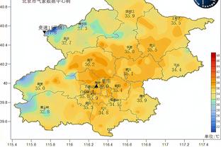 记者：梅西缺席颁奖因重视迈阿密国际季前训练，备战新赛季